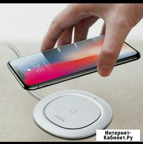 Беспроводная зарядка для смартфонов baseus Нижний Новгород - изображение 1