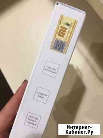Xiaomi Mi Power Bank 2C 20000 Архангельск