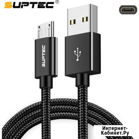 Кабель-Зарядка Micro USB Белгород - изображение 1