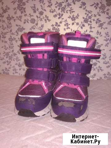 Ботинки Lassie Воронеж - изображение 1