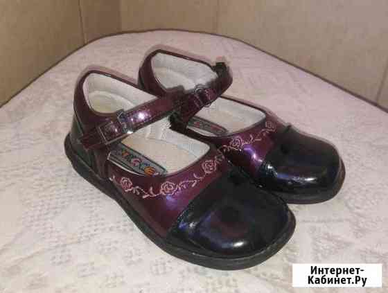 Туфли Йошкар-Ола