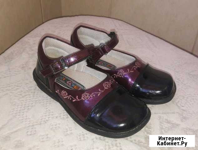 Туфли Йошкар-Ола - изображение 1