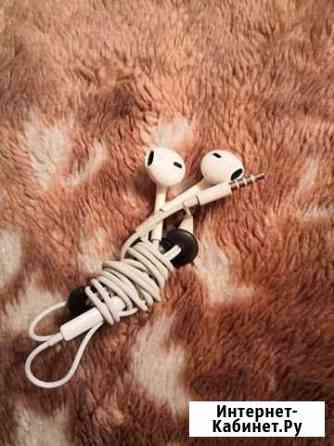 Наушники Благовещенск