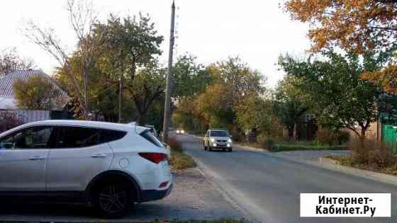 Участок 4.7 сот. (ИЖС) Ростов-на-Дону