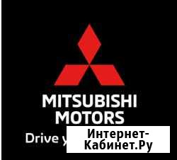 Менеджер по продажам Автосалон Mitsubishi Петропавловск-Камчатский - изображение 1