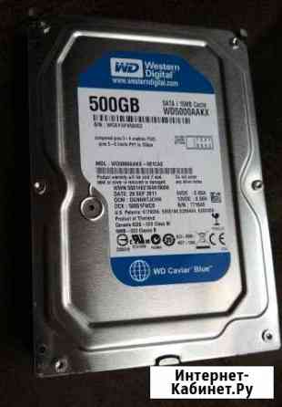 Жесткий диск 3,5 500 Gb WD5000aakx Подольск