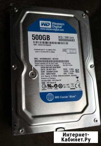 Жесткий диск 3,5 500 Gb WD5000aakx Подольск - изображение 1