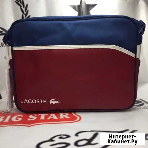 Сумка Lacoste Красноярск - изображение 1