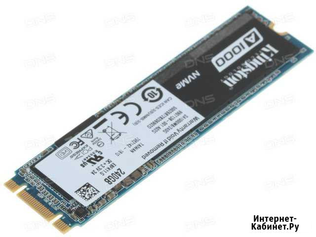 M.2 nvme SSD Kingston A1000 240 Гб Липецк - изображение 1