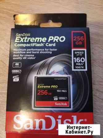 Карта памяти cf compact flash 256gb Симферополь