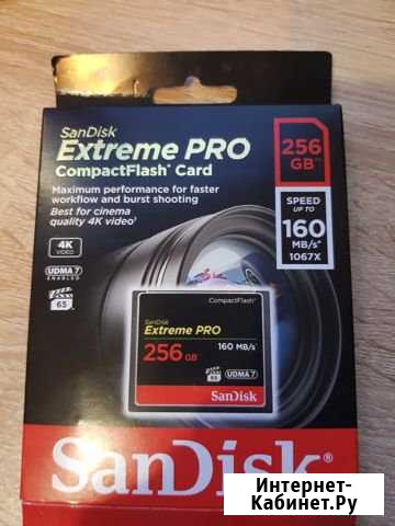 Карта памяти cf compact flash 256gb Симферополь - изображение 1