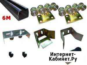Комплектующие к откатным воротам, балка 6м-s-3.5мм Тверь