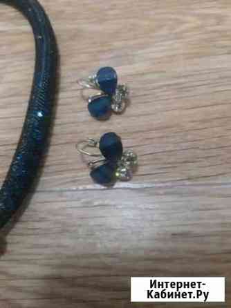 Бижутерия Краснодар