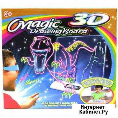 Планшет 3D Magic Drawing Board Подарок Камышин