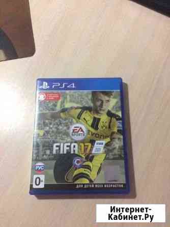 Fifa 17 Альметьевск