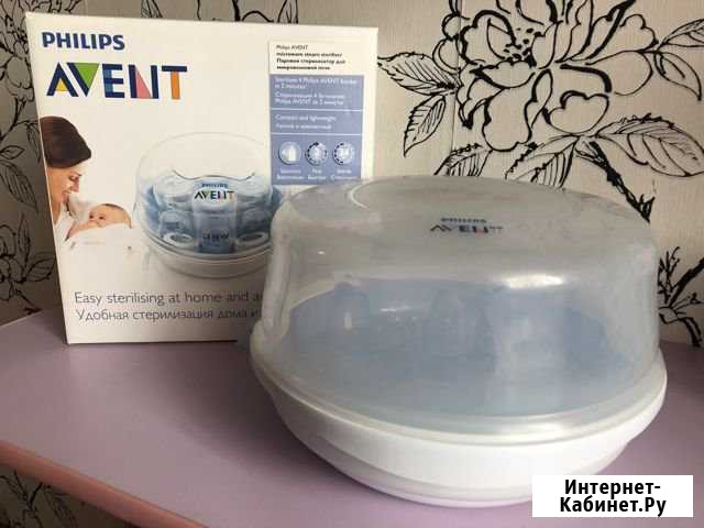 Стерилизатор авент Хабаровск - изображение 1