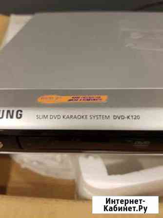 DVD плеер Мурино