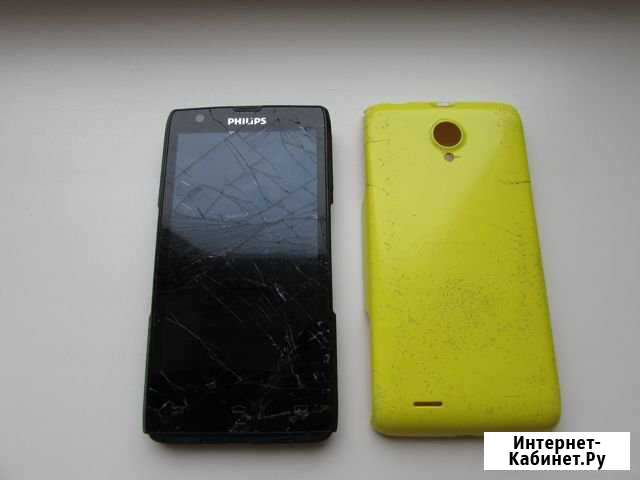 Телефон Philips W6500 Северодвинск - изображение 1