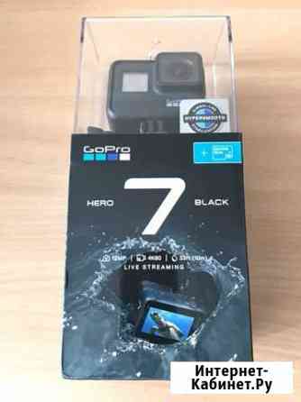 Камера GoPro Hero7 Black Магнитогорск