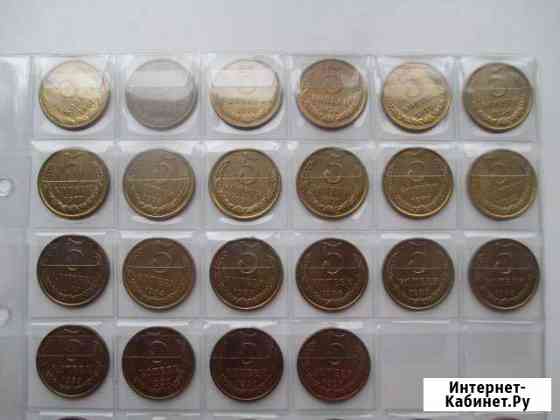 5 копеек 1973-1991г Липецк