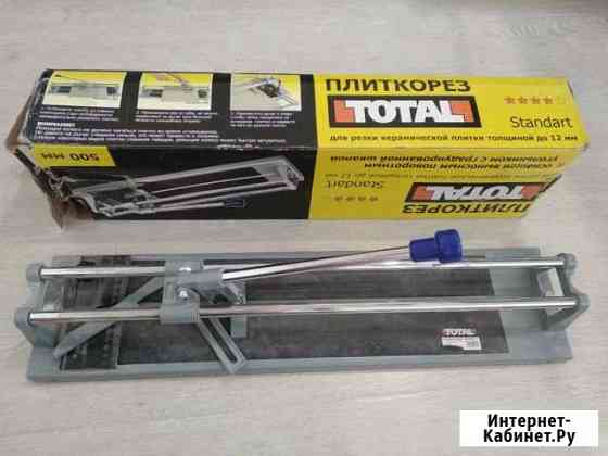 Плиткорез Total 500mm Архангельск
