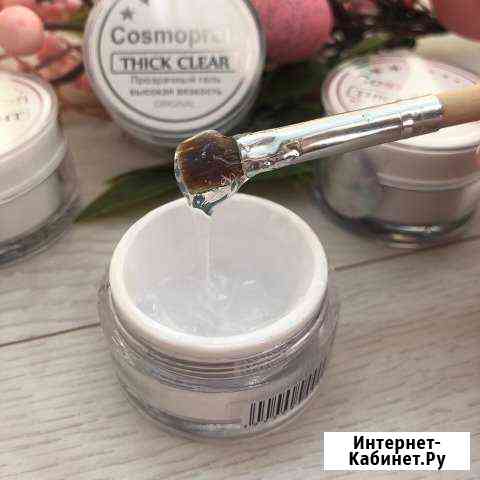 Гель скульптурный Cosmoprofi Thick Clear 15гр Череповец