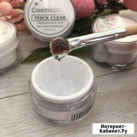Гель скульптурный Cosmoprofi Thick Clear 15гр Череповец - изображение 1