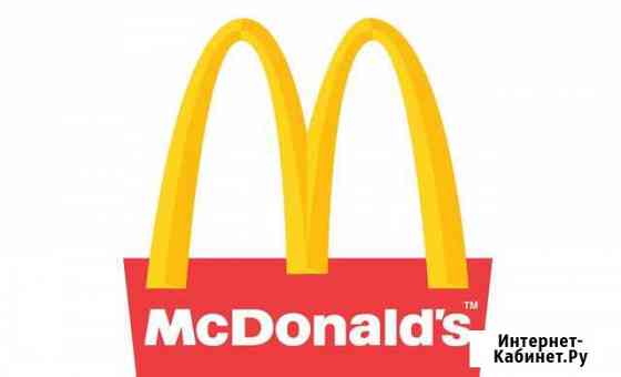 Курьер MAC (авто,мото,вело,пеший) Нижний Новгород
