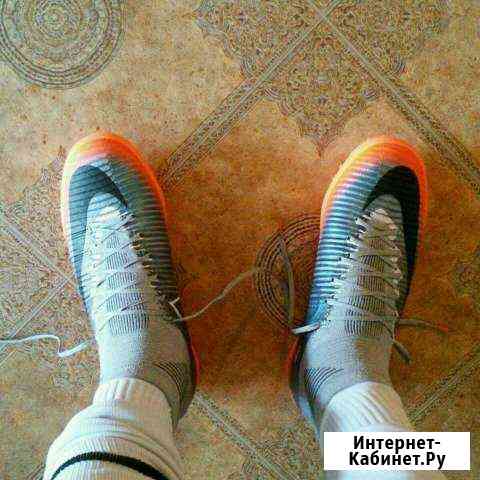 Шиповки nike mercurialx proximo II CR7 TF Мирный