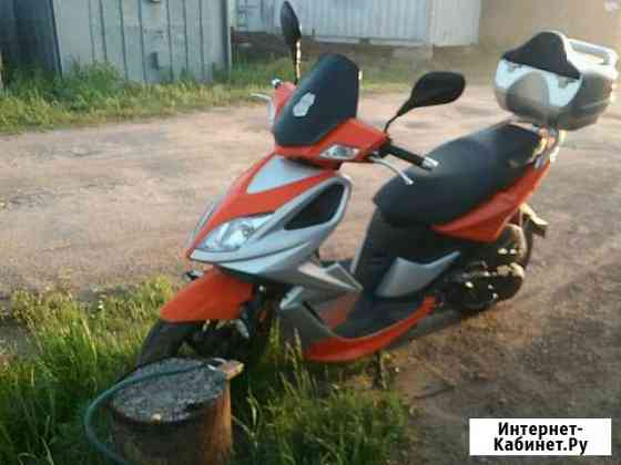 Скутер Kymko super 8 125cc Пермь