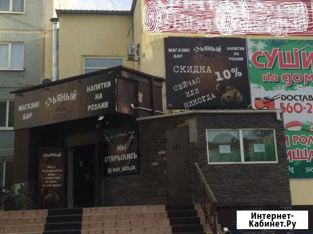 Под магазин,бар,153,3 м2 Благовещенск - изображение 1