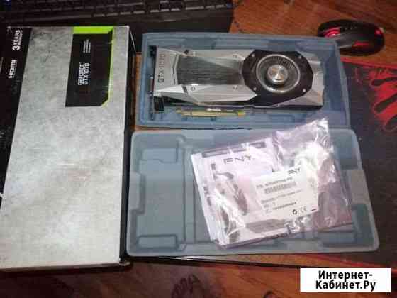 Nvidia GeForce GTX 1070 Founders Edition Ярославль
