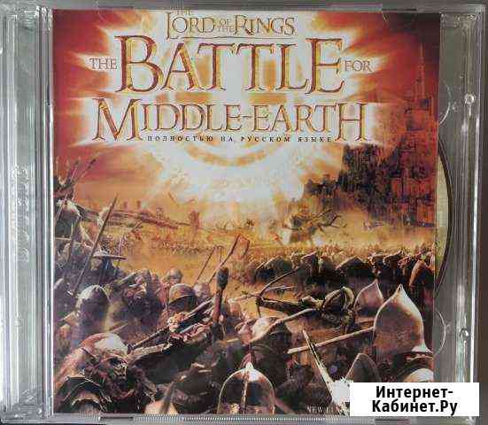 The Lord of the Rings The Battle for Middle-Earth Новоуральск