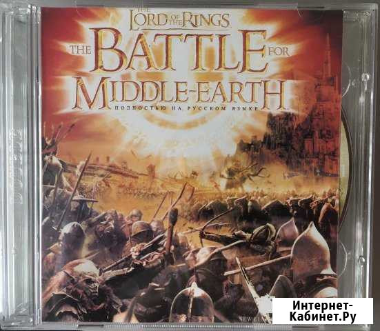 The Lord of the Rings The Battle for Middle-Earth Новоуральск - изображение 1