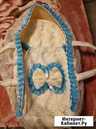 Переноска для выписки Пенза