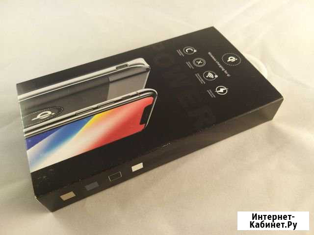 Беспроводной Power Bank 10000 mAh (+подарок) Архангельск - изображение 1