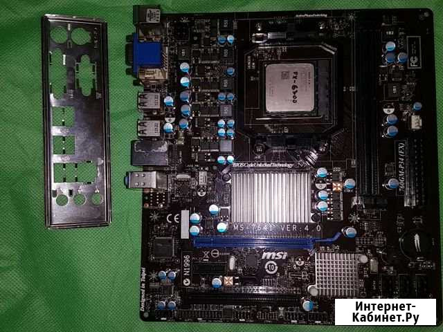 FX-6300 с материнской платой Калуга - изображение 1