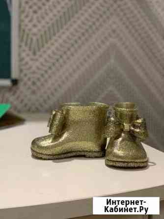 Mini Melissa 19-20 размер новые сапожки Махачкала