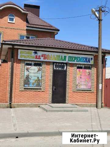 Сдам свое помещение 50 кв.м собственник Батайск - изображение 1