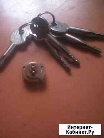 Личинка от замка и 5 ключей Липецк