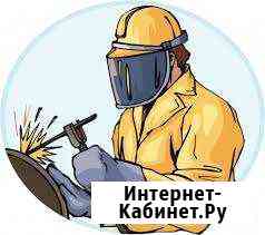 Сварка металла любой сложности Заинск
