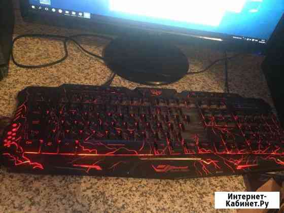 Клавиатура Краснодар