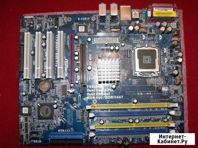 Материнка Asrock 775dual-880pro с 2 видеослотами Калининград - изображение 1