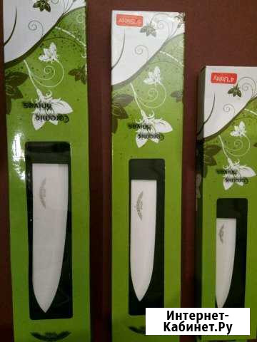 Набор ножей керамических Москва - изображение 1