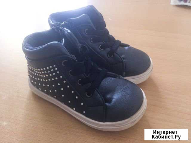 Ботинки Киров - изображение 1