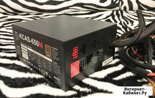 Блок питания Aerocool kcas-650M Калуга - изображение 1