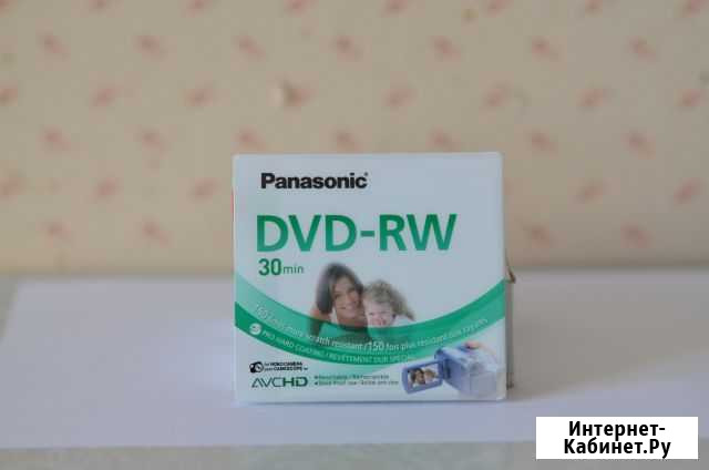 Диск DVD-RW на видеокамеру Шахты - изображение 1