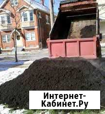 Чернозем,перегной Бугульма - изображение 1