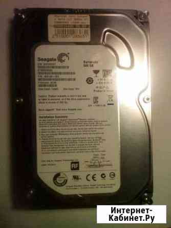 Жёсткий диск Seagate Barracuda SATA-3 500 gb Астрахань