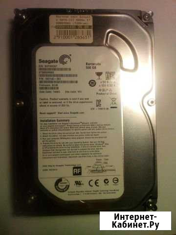 Жёсткий диск Seagate Barracuda SATA-3 500 gb Астрахань - изображение 1